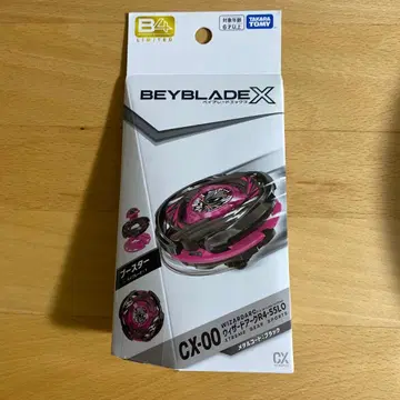 [ BAYBLADEX ] 위자드 아크 R4-55LO 메탈 코트 블랙