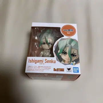Dr.STONE 닥터스톤 이시가미 센쿠 피규어 피규어아츠 미니