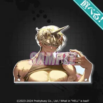 지옥의 어디가 나빠? 헬바 제비뽑기당 S상 아크릴 보드 벨제바브