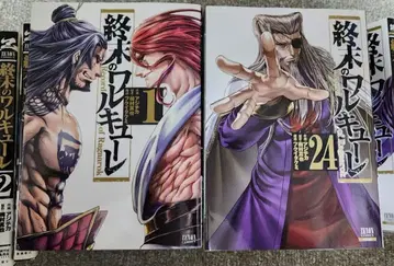 종말의 발키리 24권과 공식 스핀오프 2작품 세트 총 36권