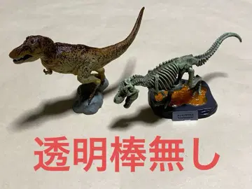 카이요도 캡슐Q 티라노사우루스 2종 세트 피규어