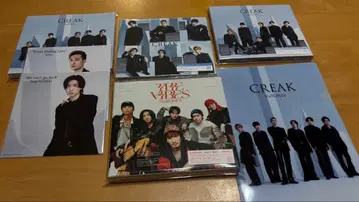 SixTONES 묶음 판매 사진 참고 부탁드립니다.