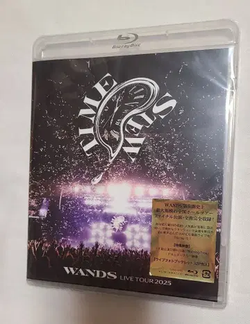 WANDS LIVE TOUR 2025 'TIME STEW'