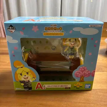 동물의 숲 제일복권 느긋하고 자유로운 탁상시계