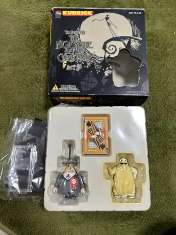 나이트메어 비포 크리스마스 큐브릭