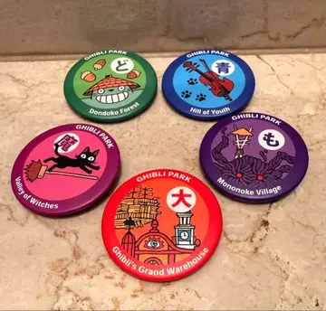 지브리파크 한정판 전 5종 아이콘 캔 배지 세트