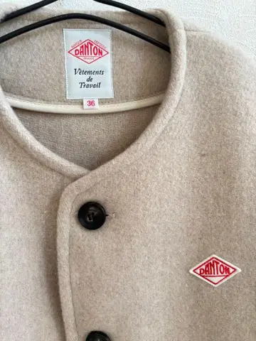 새상품급 단톤 울 모사 노카라 자켓 코트 36 베이지