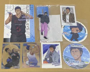 쿠로코의 농구 쿠로바스 아오미네 다이키 토오 학원 굿즈 묶음 판매