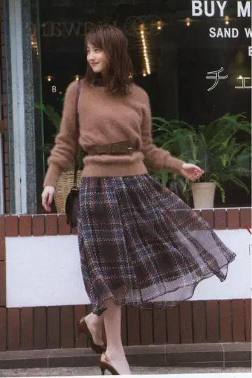 택 포함 새상품 마이 스트라다 체크 무늬 플레어 스커트 파랑 M