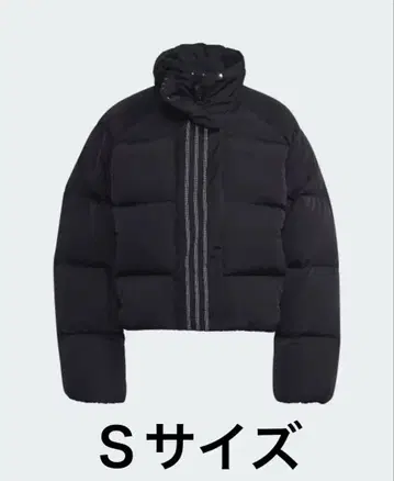 최저가 아디다스 숏 다운 자켓 블랙 아우터