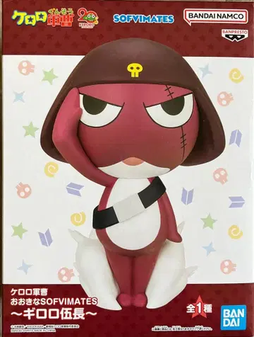 개구리 중사 케로로 오오키나 SOFVIMATES ~기로로 소위~