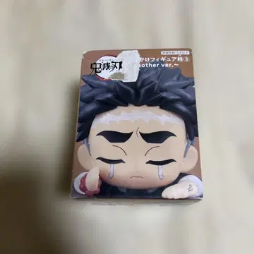 귀멸의 칼날 히카케 피규어 히메지마 교메이