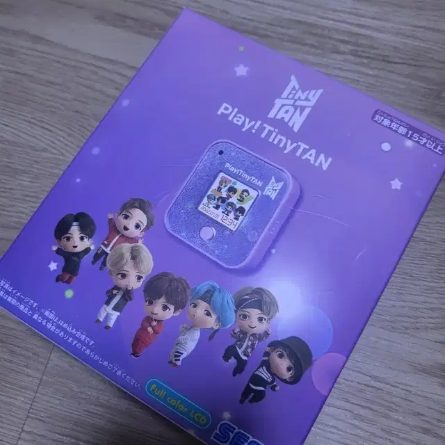 카메라 다마고치 플레이 타이니탄 BTS (새상품)