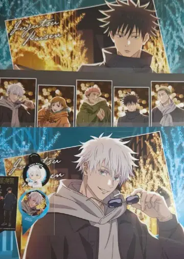 [ 미사용 새상품 ] 주술회전 말큐브 고죠 후시구로 집합 런치매트 피크