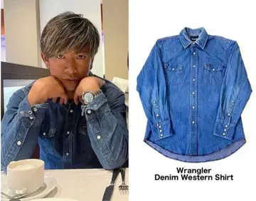 [ 기무라 타쿠야 착용 ] wrangler 웨스턴 데님 셔츠