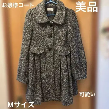 CINMACLUB 그레이 계열 버튼 달린 코트 M 사이즈