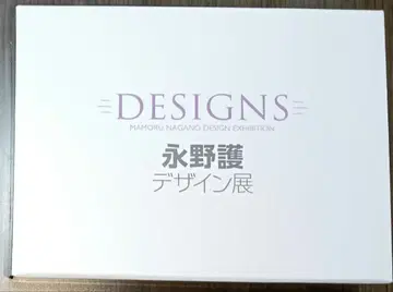 DESIGNS 마모루 나가노 디자인전 오사카 회장 아크릴 시계