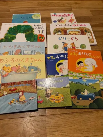 그림책 세트 여러 가지 12권