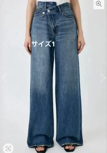 moussy 마우지 크로스 허리 와이드 스트레이트 데님 청바지 1 사이즈