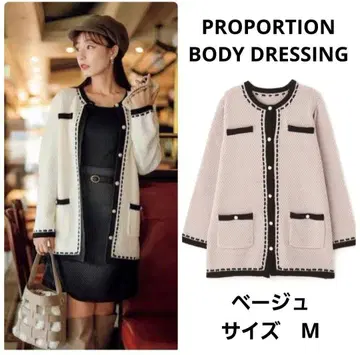 프로포션 미인백화 게재 트리밍 니트 자켓 M