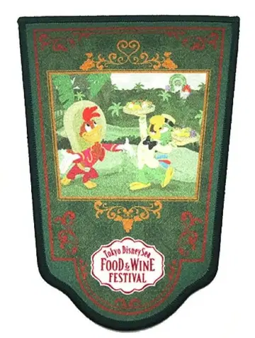 디즈니 푸드 앤 와인 페스티벌 와펜 액세서리 펀치토 호세