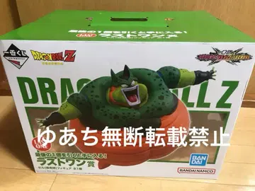 제일복권 드래곤볼 vs옴니버스CROSS 라스트원상 셀 폭발 시