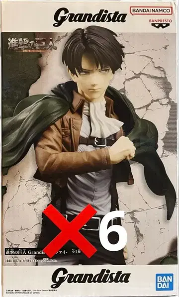 진격의 거인 Grandista 리바이