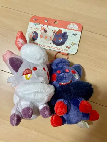 조로아 비슷한 것끼리