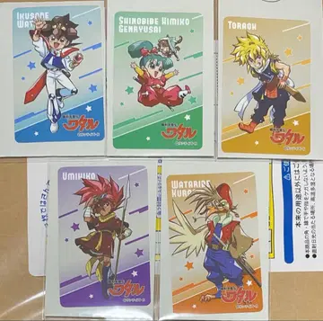 마신영웅전 와타루 와타루전 히미코 호왕 카이코 쿠라마 클리어 카드