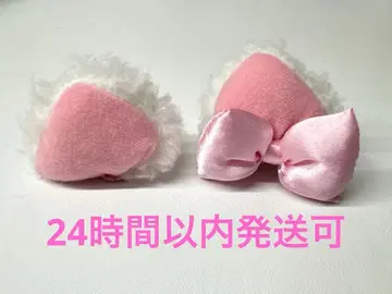 마리 마리 쨩 헤어핀