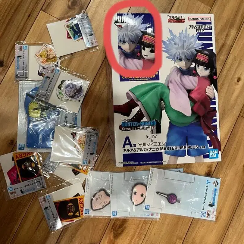 1번째 상품 이미지