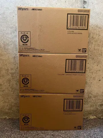 SHFiguarts 사이클론호 3종 세트