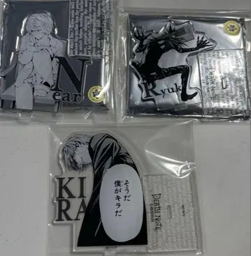 데스노트전 아크릴 스탠드 컬렉션