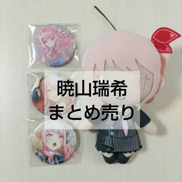 프로세카 아키야마 미즈키 미니 봉제 인형 gift 캔뱃지 묶음 판매