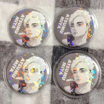 하이큐*올스타 캔뱃지*미야 아츠무 4개 세트*MSBY*이나리자키