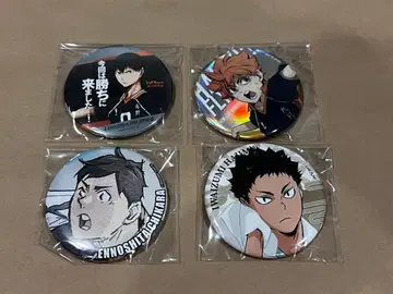 하이큐!! JWORLD 카게야마 토비오 캔 마그넷