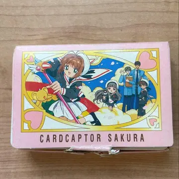 레어 카드캡터 사쿠라 나카요시 부록 헤이세이