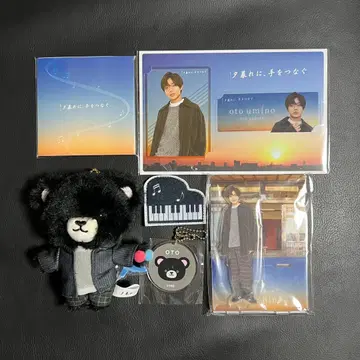 [ 황혼에, 손을 잡다 ] 코스튬 베어/OTO 키링/아크릴 스탠드