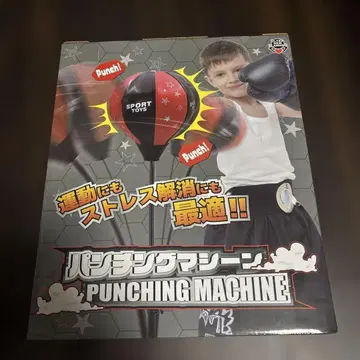 펀칭 머신 운동 스트레스 해소