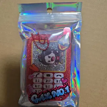 토노 호에 가라케 바스락 아크릴 키링