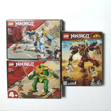 LEGO 레고 닌자고 70665 71761 71757 미개봉 세트