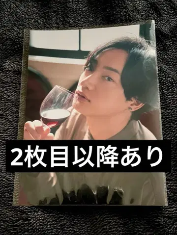 와고 신이치 브로마이드