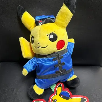 피카츄 봉제 인형 쿵푸 피카츄 월드 피카츄 포켓몬 중국