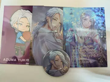 A3! AGF 만개 Treasure 유키시로 아즈마