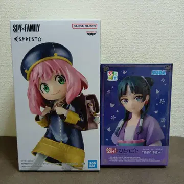 약사의 혼잣말 마오마오 스파이 패밀리 아냐