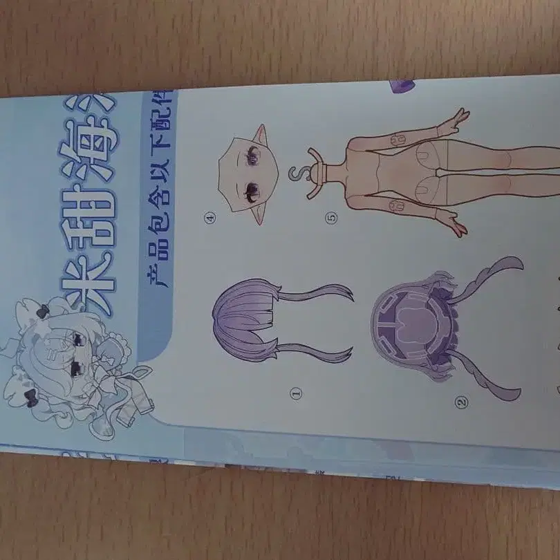 3번째 상품 이미지