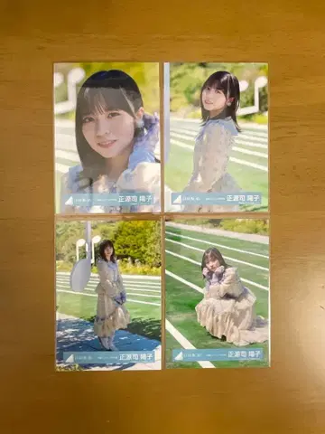 히나타자카46 쇼겐지 요코 브로마이드 [ 부탁 바흐! ] MV 의상 컴프