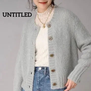 [택 포함 새상품] UNTITLED 모헤어 스트레치 니트 가디건