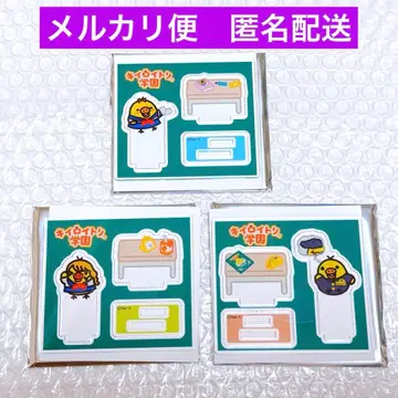 키이로이토리 학원 아크릴 스탠드 (갸루) (리본) (학생복?) 3점