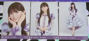 오가와 아야 13thBD 라이브 의상 1 브로마이드